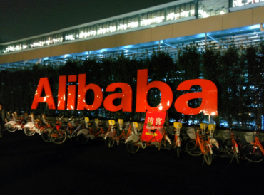 China’s Online Retail Giant Alibaba Files Lawsuit Against Alibabacoin Foundation