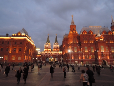 Is Russia Becoming Pro-ICO? Sberbank CIB To Test Run ICO Platform