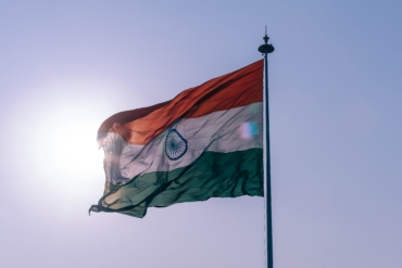 Indian police brings an end to CoinX.
