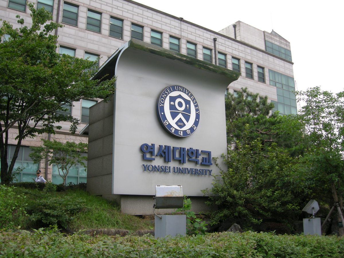 Tezos Partners Yonsei University To Advance Blockchain - Crypto Block Wire